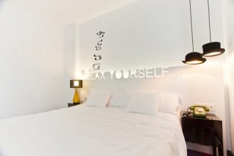 “Conoce Hotel Portago Urban, la nueva propuesta interiorista del estudio Ilmiodesign en el centro de Granada.”