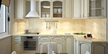 “Las cocinas pequeñas pueden ser tan cómodas, funcionales y parecer tan grandes como deseamos”