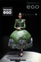 “El ganador de la primera edición de Samsung EGO Innovation Project ha causado sensación”